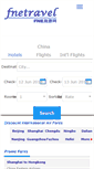 Mobile Screenshot of fnetravel.com
