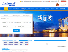 Tablet Screenshot of fnetravel.com